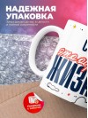 Сео — это образ жизни