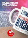 Стоматолог — это образ жизни