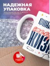 Финансист — это образ жизни
