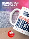 Языковед — это образ жизни
