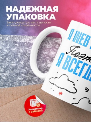 Я web интегратор поэтому я всегда прав