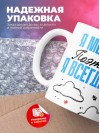 Я менеджер поэтому я всегда прав