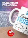 Я поэт поэтому я всегда прав