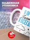 Я проректор поэтому я всегда прав