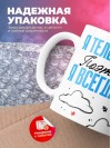 Я телеведущий поэтому я всегда прав