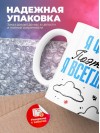 Я фермер поэтому я всегда прав