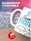 Я физик поэтому я всегда прав