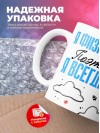 Я физиотерапевт поэтому я всегда прав