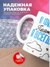 Я финансист поэтому я всегда прав