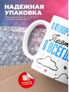 Я флорист дизайнер поэтому я всегда прав