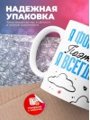 Я формовщик поэтому я всегда прав