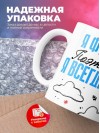 Я фтизиатр поэтому я всегда прав