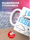 Я электрик поэтому я всегда прав