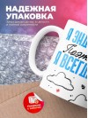 Я эндоскопист поэтому я всегда прав
