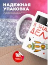 Я сео я знаю, что делать