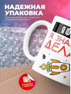 Я фтизиатр я знаю, что делать
