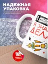 Я химик контролер я знаю, что делать