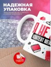 Я не ваш контент менеджер