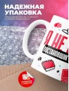 Я не ваш постановщик трюков