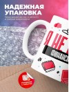 Я не ваш финансист