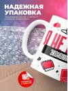 Я не ваш экономист