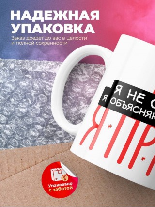 Hr я не спорю я объясняю почему я прав