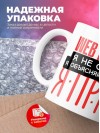Web мастер я не спорю я объясняю почему я прав