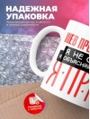 Web программист я не спорю я объясняю почему я прав