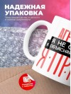 Агроном я не спорю я объясняю почему я прав
