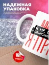 Адвокат я не спорю я объясняю почему я прав