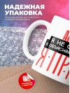Актёр я не спорю я объясняю почему я прав