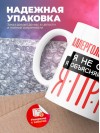 Аллергологиммунолог я не спорю я объясняю почему я прав