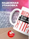 Анестезиолог я не спорю я объясняю почему я прав