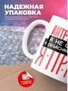 Антрополог я не спорю я объясняю почему я прав