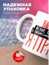 Банкир я не спорю я объясняю почему я прав
