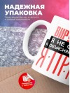 Вирусолог я не спорю я объясняю почему я прав