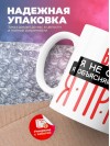Врач я не спорю я объясняю почему я прав