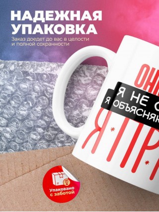 Онколог я не спорю я объясняю почему я прав