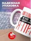 Патологоанатом я не спорю я объясняю почему я прав