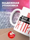 Певец я не спорю я объясняю почему я прав