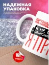 Постановщик трюков я не спорю я объясняю почему я прав