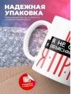 Поэт я не спорю я объясняю почему я прав