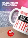 Работник органов загса я не спорю я объясняю почему я прав