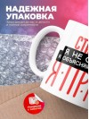 Стилист я не спорю я объясняю почему я прав
