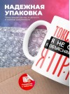 Токсиколог я не спорю я объясняю почему я прав