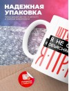 Штурман я не спорю я объясняю почему я прав