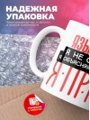 Языковед я не спорю я объясняю почему я прав