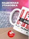 Я стал врачом из-за денег и славы