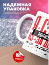 Я стал дантистом из-за денег и славы