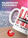 Я стал инженером лесотехником из-за денег и славы